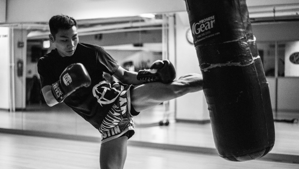 Island MMA Kickboxing Training, Victoria, B.C.